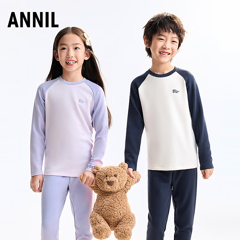 Annil Kids Boys and Girls Autumn Thermal Underwear Set 2025 New Winter Style New Sapphire Blue 150cm