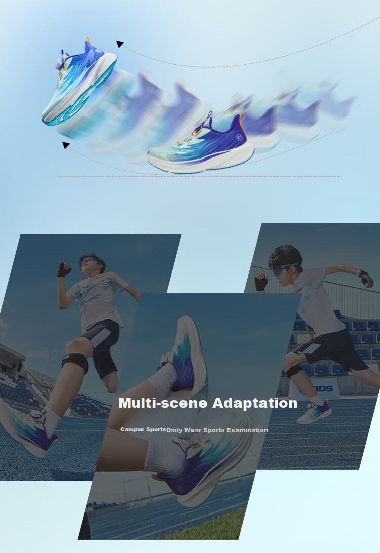 QIAODAN Boys' Running Shoes for Children, Summer 2026 [Light Speed] Dial-Lock Breathable Sneakers, Smart Blue, Size 40 14