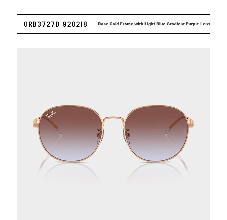 RayBan RayBan (RayBan) Sunglasses for Men And Women, Full Frame Outdoor Driving Glasses 0RB3727D 14