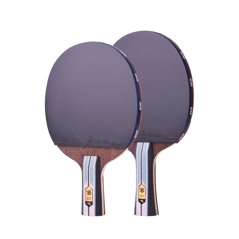 Anta 6-Star Table Tennis Racket (Jingcang Fast Delivery + 6 Balls + Racket Bag) P6 Shakehand and Penhold Paddle Set