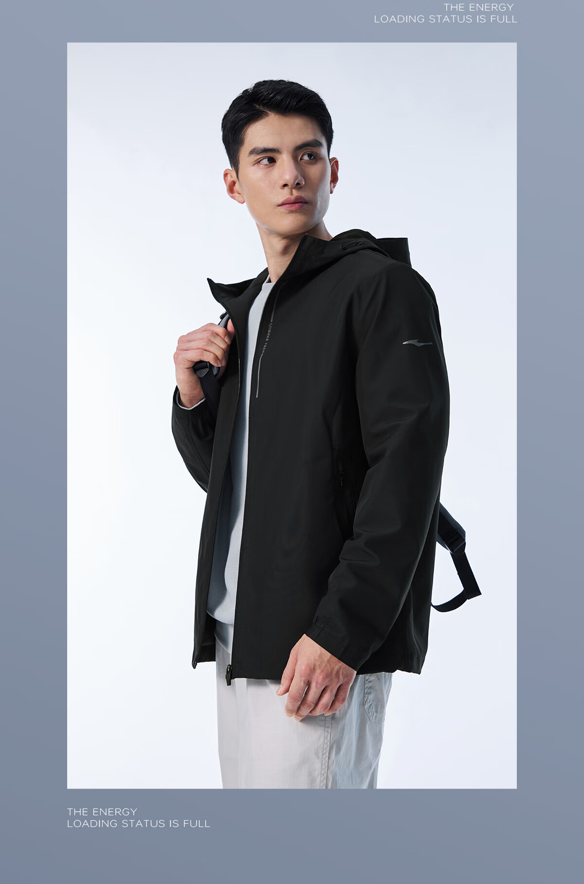 ERKE Jacket, Spring Men's Cardigan, Hooded Waterproof Cycling Wear, Windproof Running, Solid Color Versatile Casual Outerwear 9