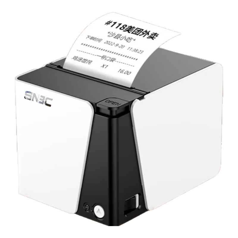 SNBC RP80 80mm Thermal Receipt Printer USB JINGDONG Meituan Instant Delivery Flash Sale Takeout Restaurant Kitchen Supermarket Retail Front Desk Cashier Printing Machine with Cutter
