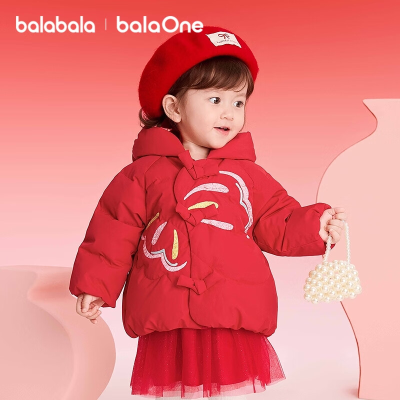 BALABALA Kids Down Jacket Girls 2025 New Red Lunar New Year Outfit Baby Warm Spring Traditional Style Coat