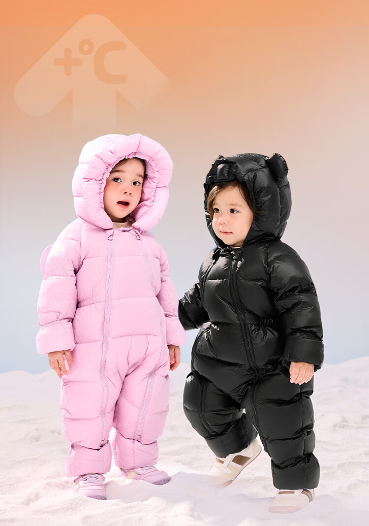 Minibala Bala [Far Infrared Heating] Baby Down One-piece Suit with Covered Hands and Feet, Belly Protection, 2025 Winter New Jacket 2
