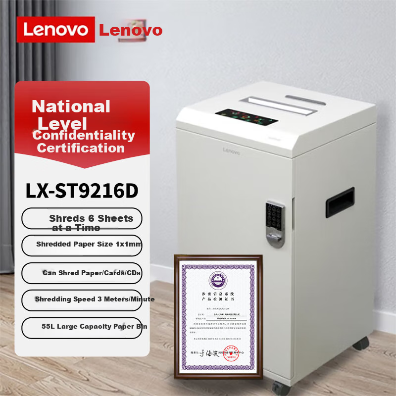 Lenovo LX-ST9216D Paper Shredder, National First-Class Confidentiality Certification, 6 Sheets Per Pass, Shreds Paper/card/disk, 55L Waste Bin, 20-Minute Work Time