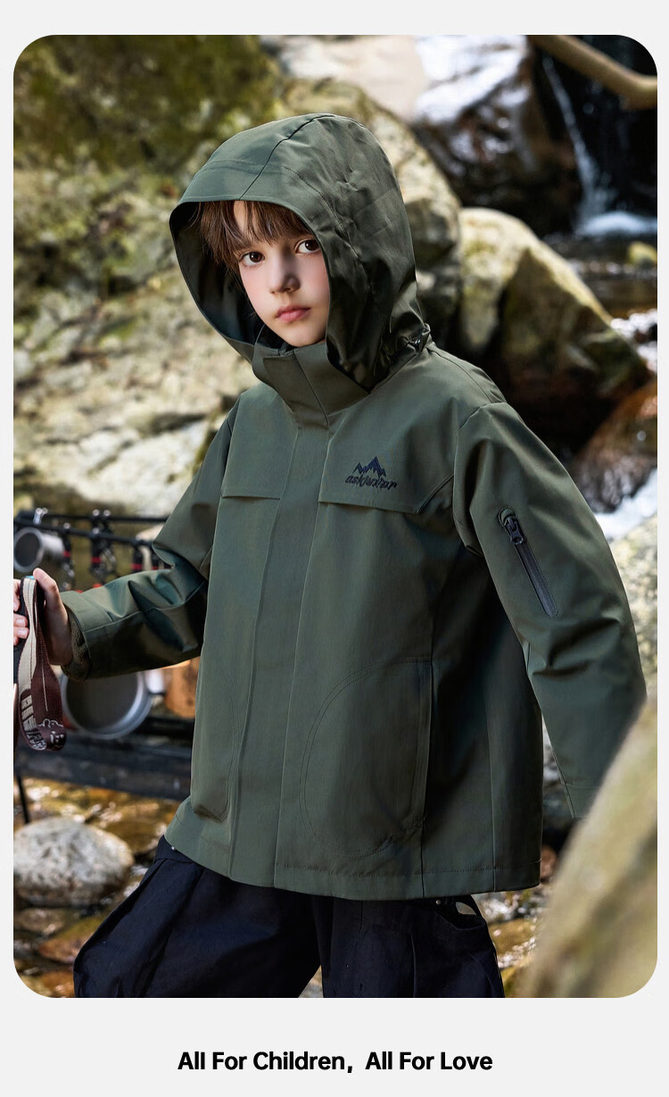 ASK JUNIOR Kids Long Sleeve Jacket Unisex Autumn Windproof Outdoor Running Sports Hiking Coat 19