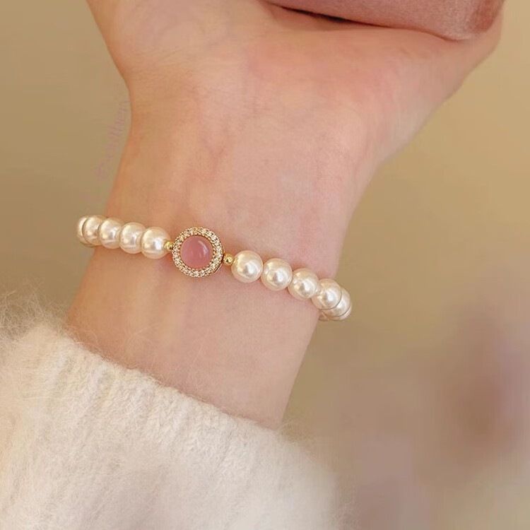 Aideyueding Freshwater Natural Pearl Bracelet for Women, 2026 New Style Pure Silver Beaded Bracelet, High-End Gift for Girlfriend Or Wife on May 20th Birthday 2