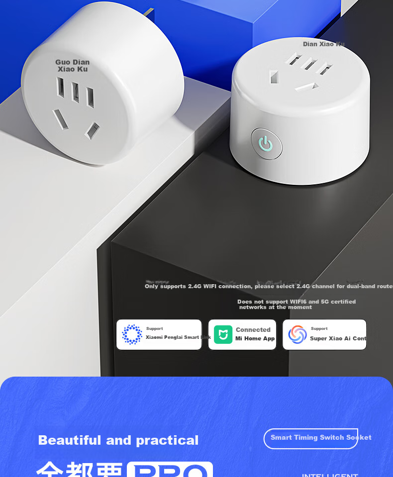 Dianxiaoku Smart Socket, WiFi Mijia APP Voice Control, Remote Timing, No Gateway Required, CP1 10A 220V, Synchronized Home Appliances, Remote Control Socket, Timer Switch Socket, Overcharge Protectio 3