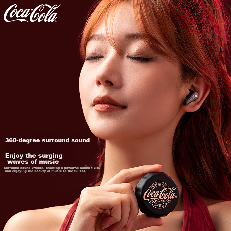 Coca-Cola -0160749