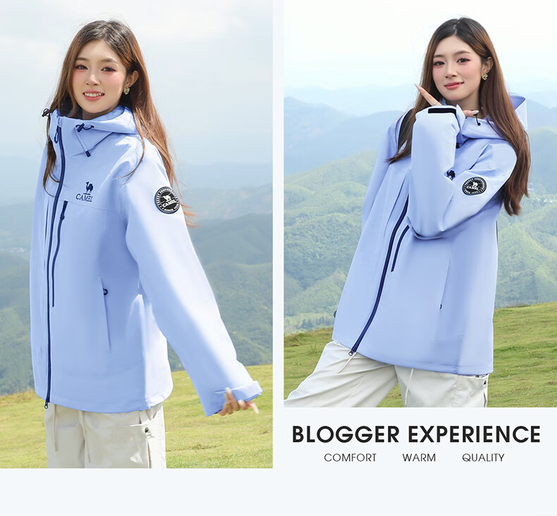 CAMEL King Armor 3-in-1 Jacket Unisex 735CA3L1008 Ice Chrysanthemum Blue M 5