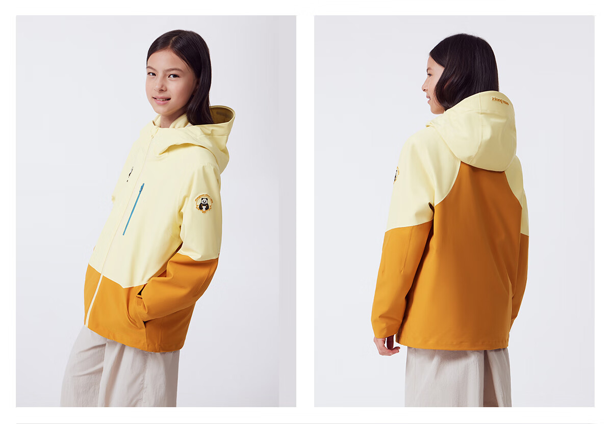 Panda Camel Kids 3-in-1 Waterproof Warm Hiking Mountaineering Outdoor Jacket for Boys and Girls B315,150 18