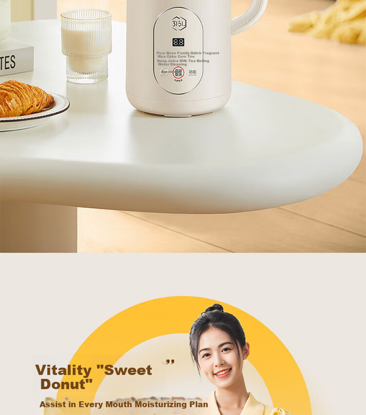 Joyoung Home Use 0.6L Easy-To Small Capacity Soy Milk Maker, 316L Stainless Steel Inner Tank, Blender Food Processor DJ06X-D2526Pro 6