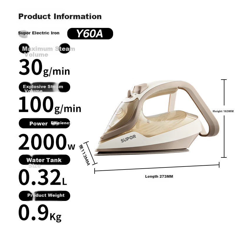 SUPOR [NTC Temperature Control] Steam Iron, 100g/min, High-Power, Compact Portable Ironing Machine, Bean-Shaped Ironing Board, Clothes And Quilt Ironer Y60A
