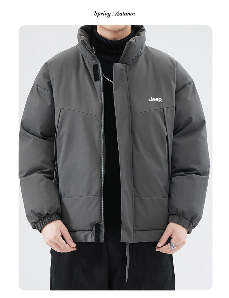 JEEP Men's Thickened Warm Windproof Cotton Padded Jacket Loose Casual Winter Coat 1