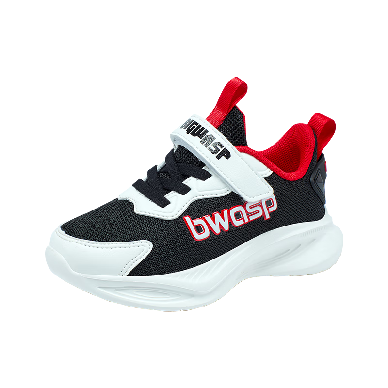 BIG WASP Kids Spring Autumn Boys Sports Shoes Boys Casual Mesh Girls D112531683 Space Black Size 42