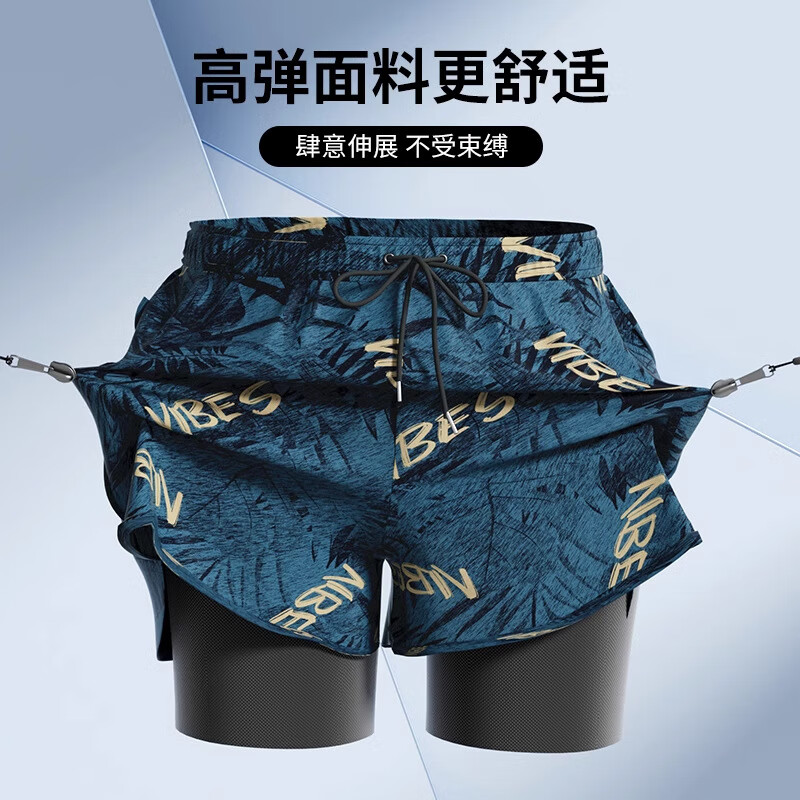 F.DYRAA Men's Swim Trunks Double-Layer Boxer Shorts Youth Swimming Pool Hot Spring Swimwear Set of 3 25060 Navy Blue 4XL