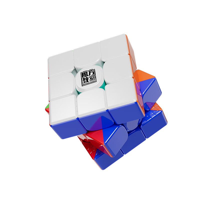 Moyu Culture RS3M v5 SE Magnetic 3x3 Speed Cube Smooth Children's Puzzle Toy 3x3 Rubik's Cube