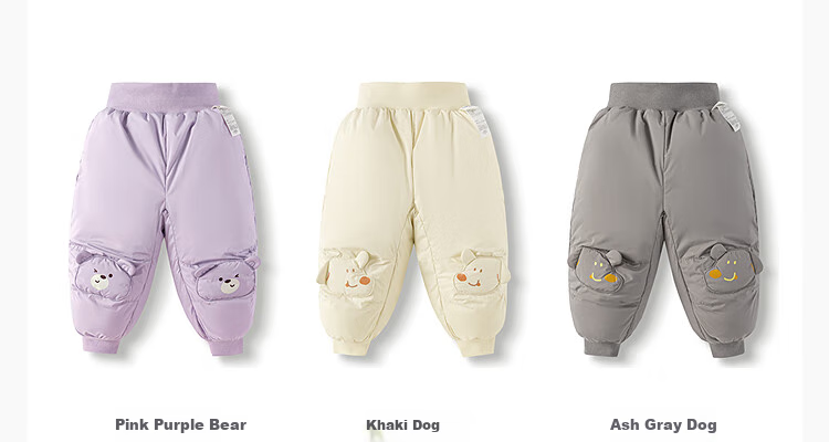BALABALA Baby down Pants, Children's Long Trousers for Boys And Girls, Winter Wear 2025 New Style, Thickened Warm Joggers, Cute And Trendy 15