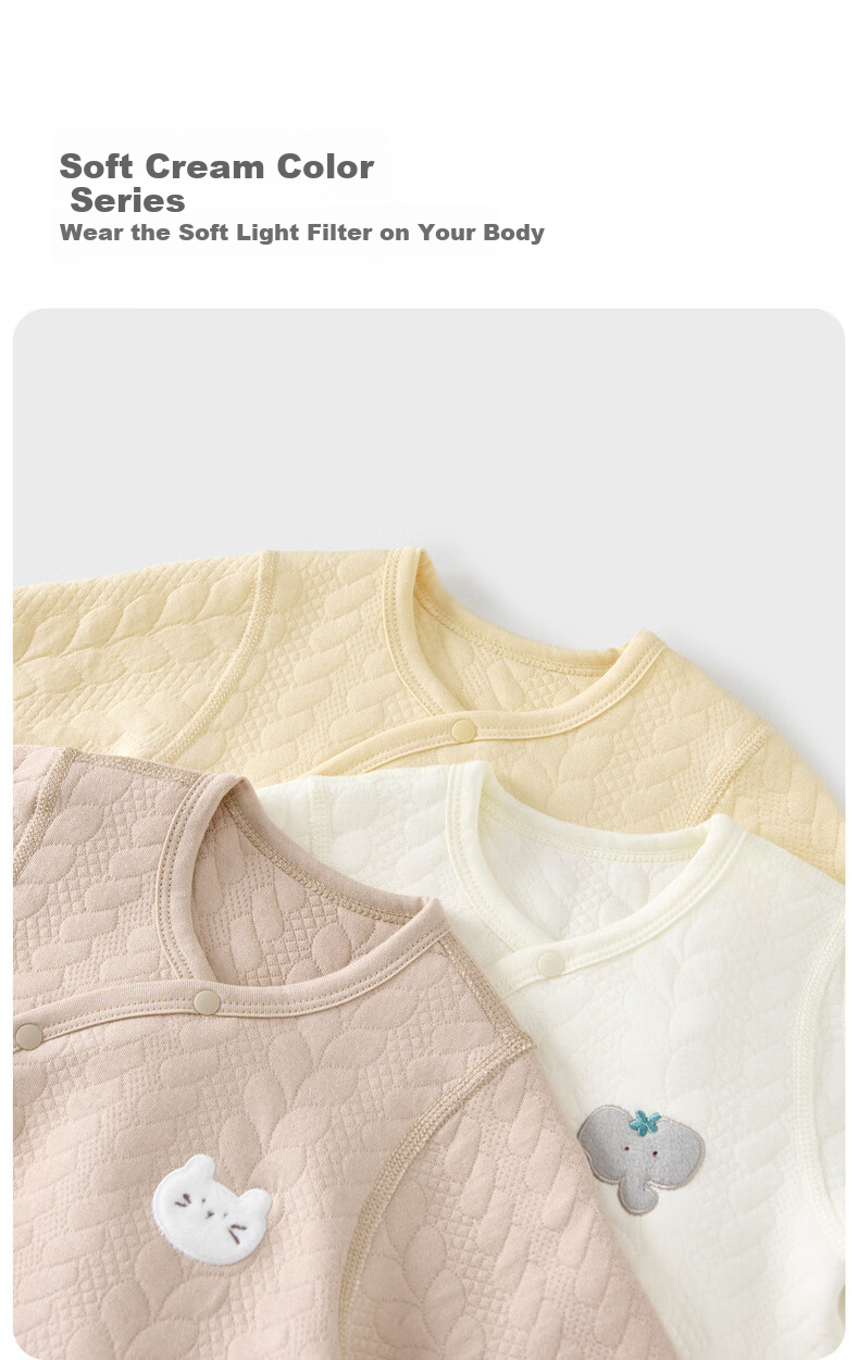 Tongtai Baby Autumn Winter Cotton Warm Romper Brown 90cm 6