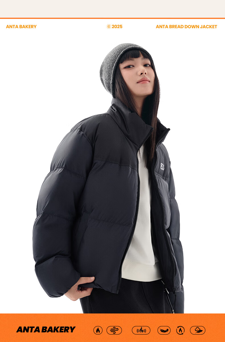 ANTA Guan Xiaotong Edition Puff Down Jacket Women's Winter Water-Repellent High Loft Warm Coat 8