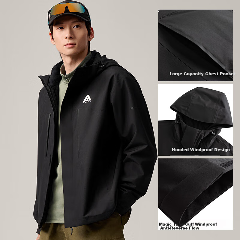 ANTA Water Shell Jacket | Dadi Zhike 3.0 Functional Three-In Jacket for Men, Windproof, Waterproof, Fleece-Lined Two-Piece Set