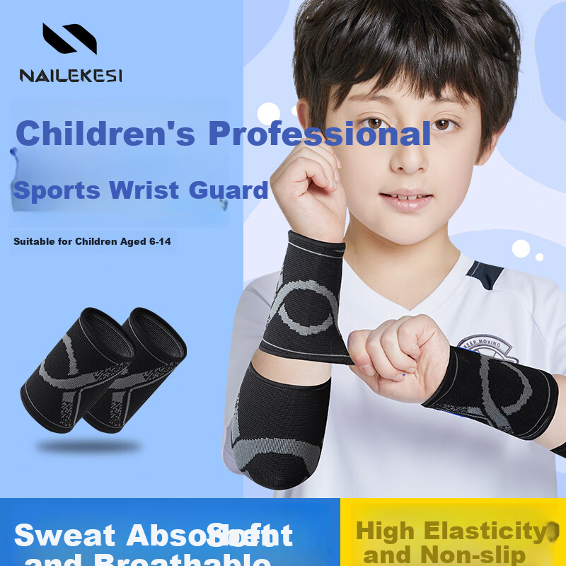 NAILEKESI N Children's Sports Wristband Set for Students, Kids' Volleyball Basketball Sweat-Absorbing Anti-Sprain Badminton Thin Summer Versio