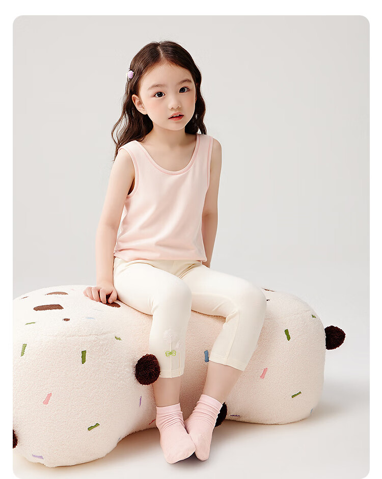 Balabala BalaOne Kids' Thermal Fleece Vest Unisex Children's Autumn Winter New Cut-to-Fit Underwear 28