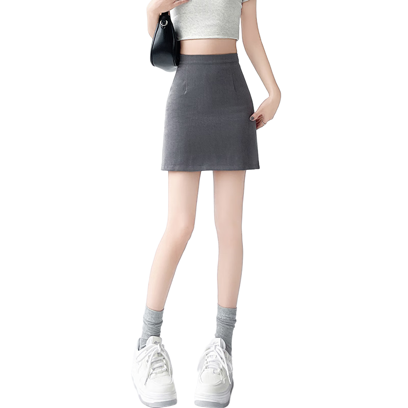 LangSha Gray Elegant Blazer Skirt for Women, Summer High-Waisted Slimming A-Line Bodycon Skirt, Petite Anti-Exposure Midi Skirt