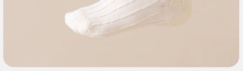 Mianqixiong Children's Socks Girls Autumn Cotton White Long Tube Cotton Socks Class A Spring and Autumn Thin Children's Socks-C65-1-3 13