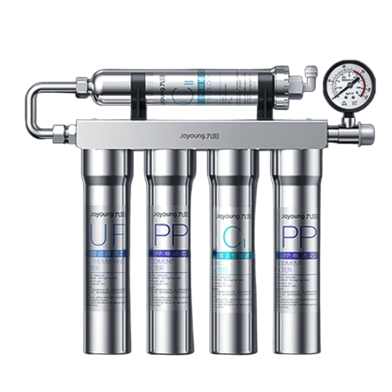 Joyoung Water Purifier for Home Direct Drinking, Kitchen Tap Water Filter, Stainless Steel Ultrafiltration Water Purification System JYW-RC530