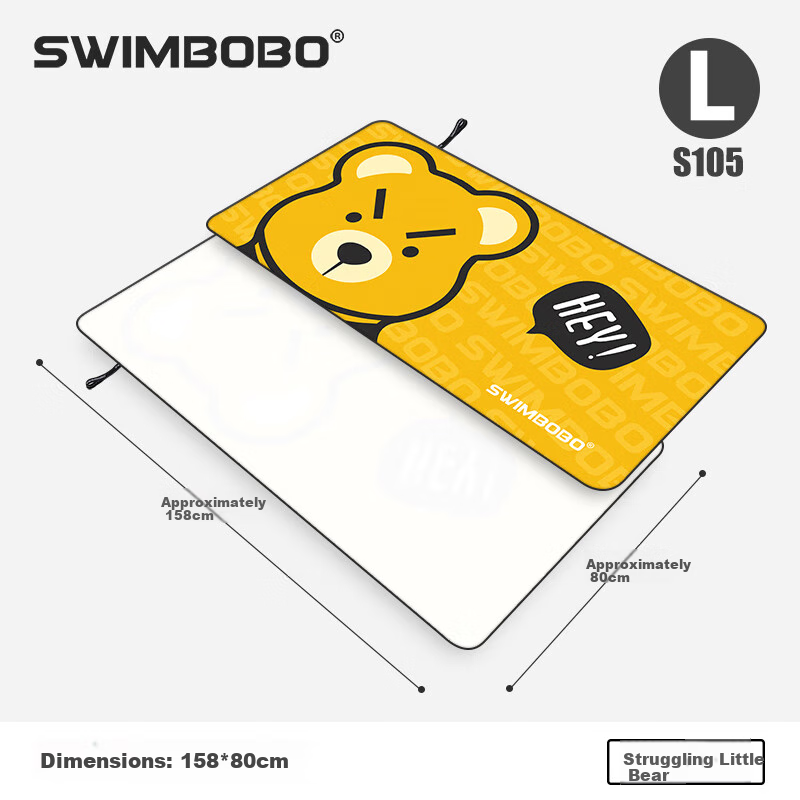Swimbobo Q-01269100