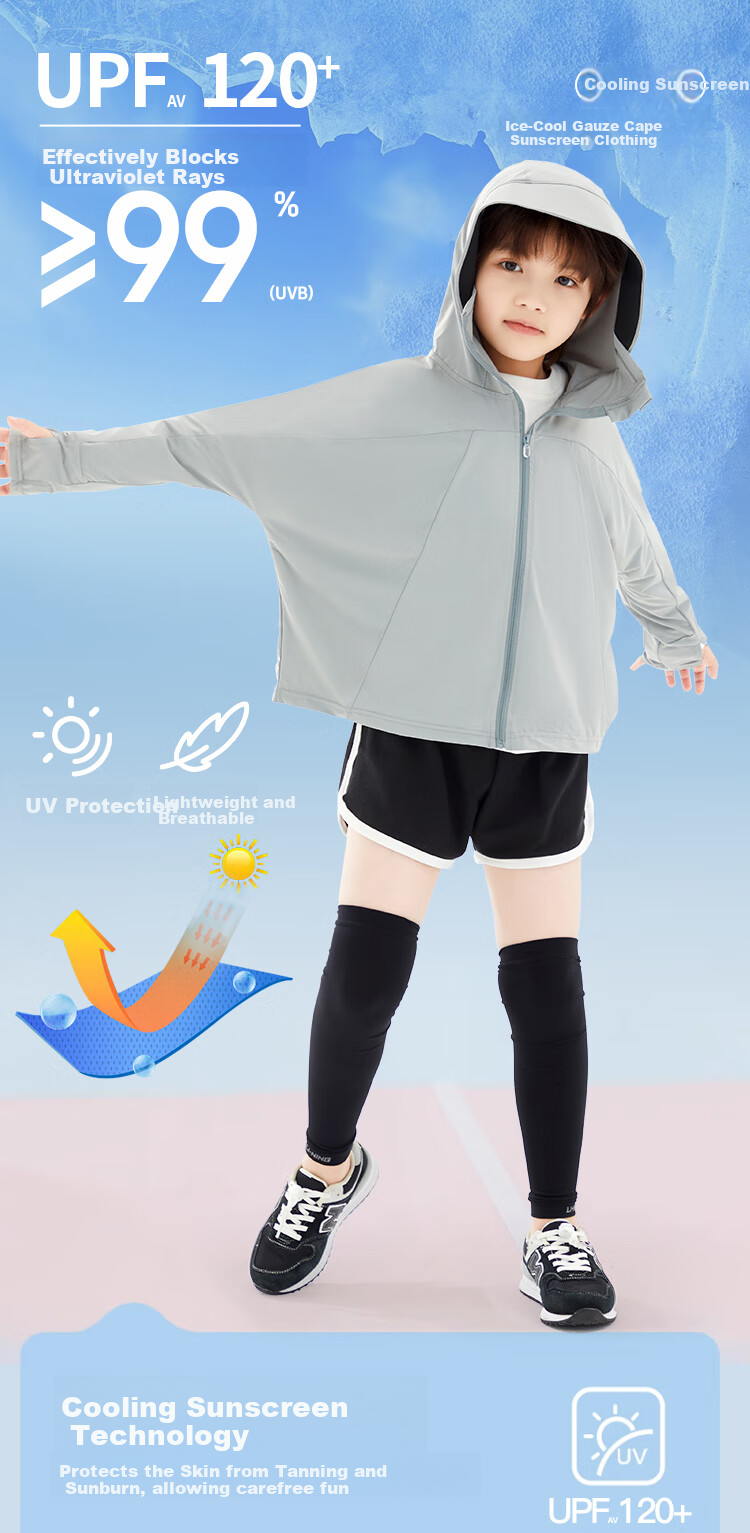 Ousen Children's Sun Protection Clothing, Boys And Girls Cycling UV-Resistant Lightweight Breathable Black Gel Hooded UPF50 Sun Protection Jacket 2