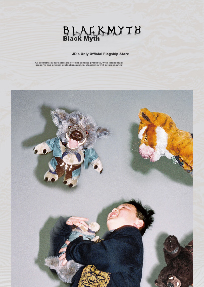 Heishenhua Plush Monkey King Figurine, Brown-Gray Color, Heishenhua Wukong Merchandise, Same Style Toy Doll, Backpack Charm, Keychai 1