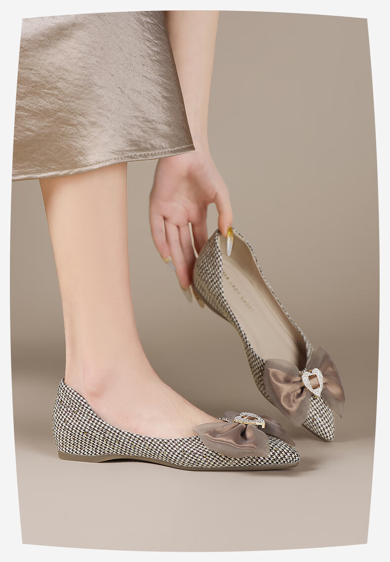 HLA Women's Single Shoes, Pointed Toe, Chanel-Style Slip-Ons, Comfortable, Champagne Color, Versatile Women's Shoes, HDADXW1CEN192, Champagne Color, Size 38 7