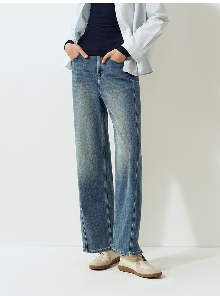 Semir Women's Winter High-Waist Semi-Elastic Waist Wide-Leg Jeans 2025 Model 103725124001A 6