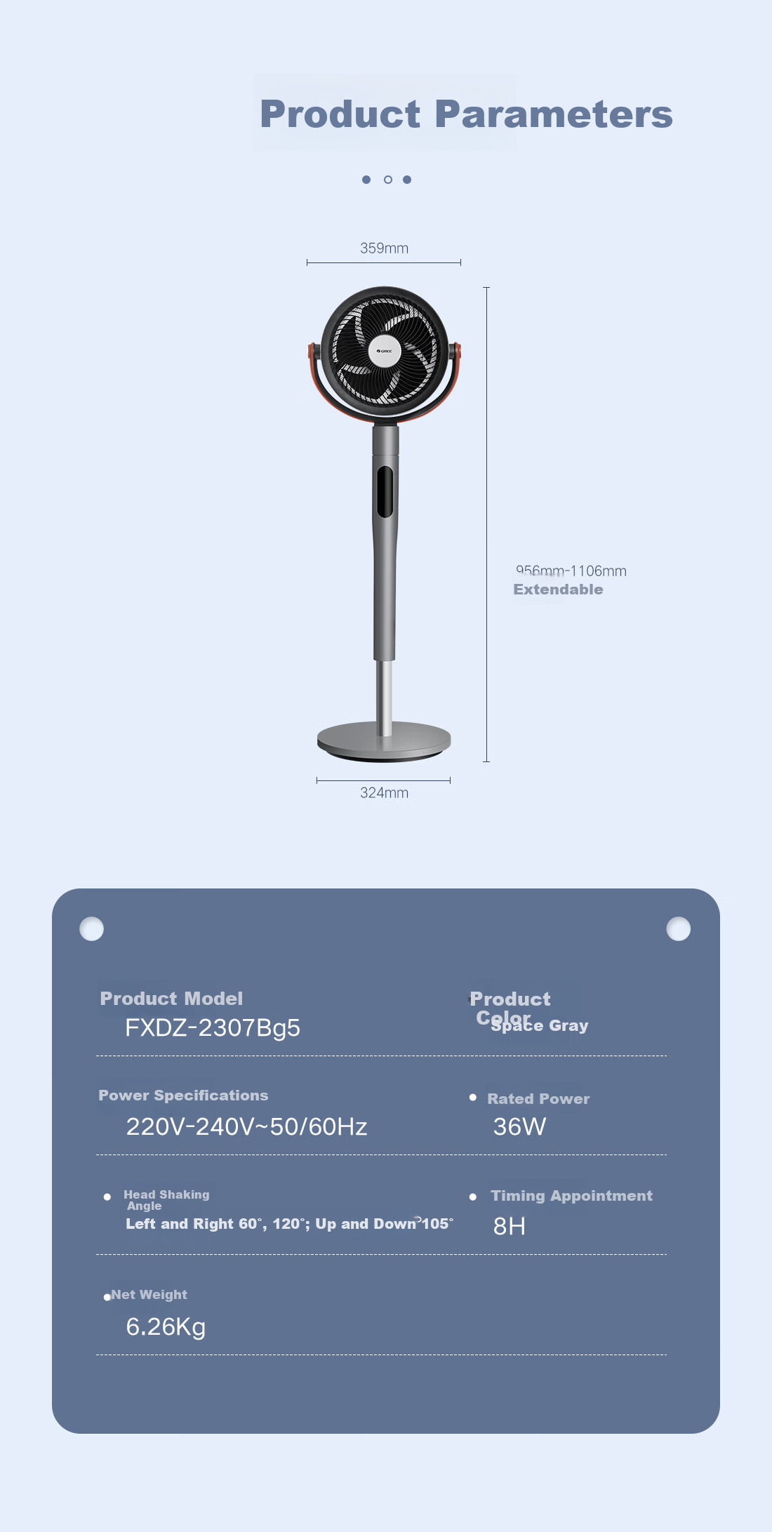GREE [Formaldehyde Removal Purification] Circulating Fan, Home DC Inverter Electric Fan, Quiet Floor Fan, Plasma Sterilization Electric Fan, Ventilation Fan, Deodorizing And Formaldehyde Removal Model FXDZ-2307Bg5 11