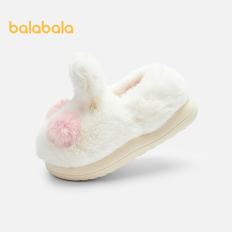 BALABALA Kids Cotton Slippers Boys Girls Baby 2025 Home Shoes with Heel Autumn Winter Cotton Shoes Animal 208425141227