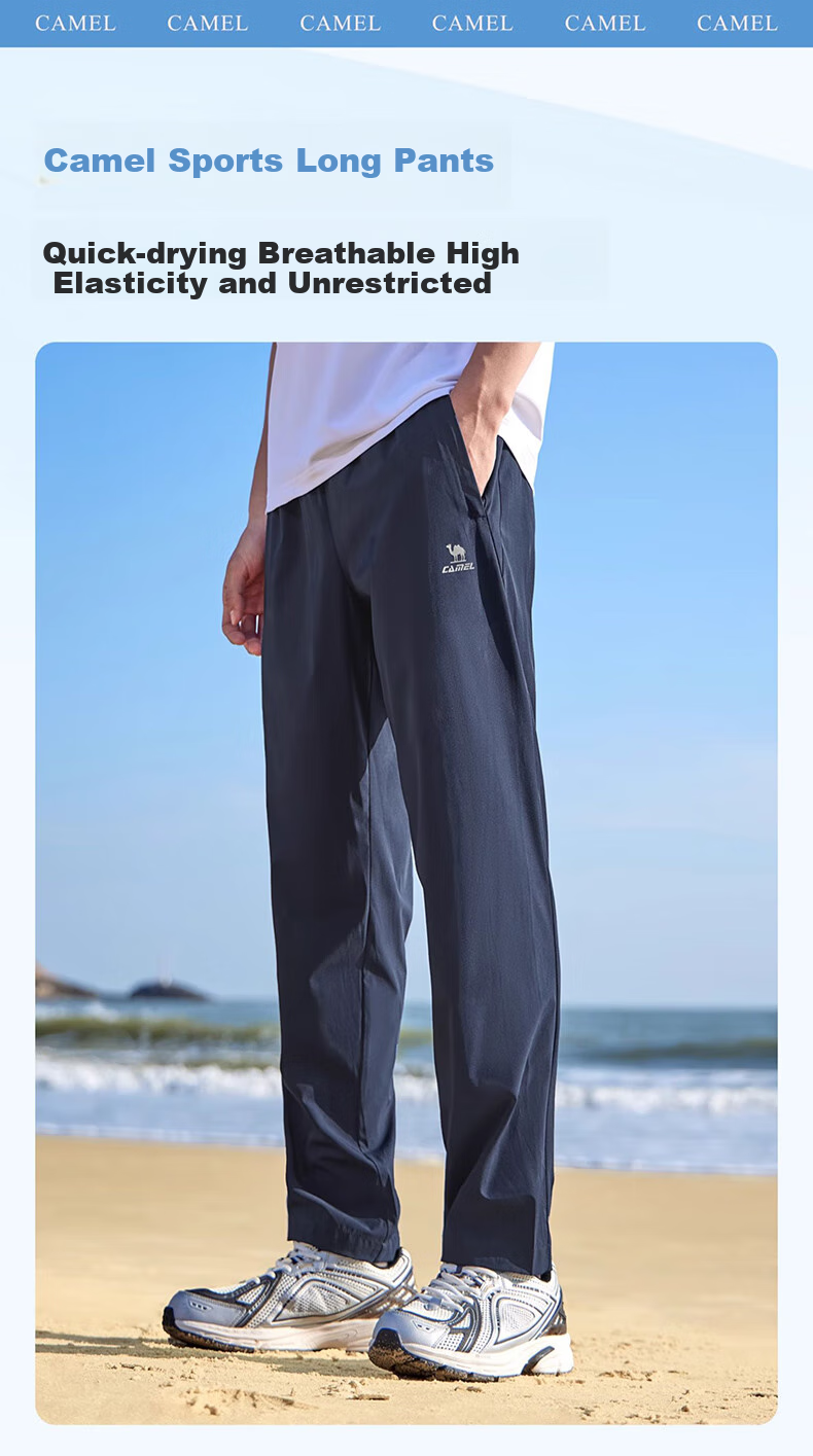 CAMEL Quick-Dry Casual Pants for Men, Spring And Summer New Style Loose Straight-Leg Woven Trousers for Dad, Running Sports Pants 1
