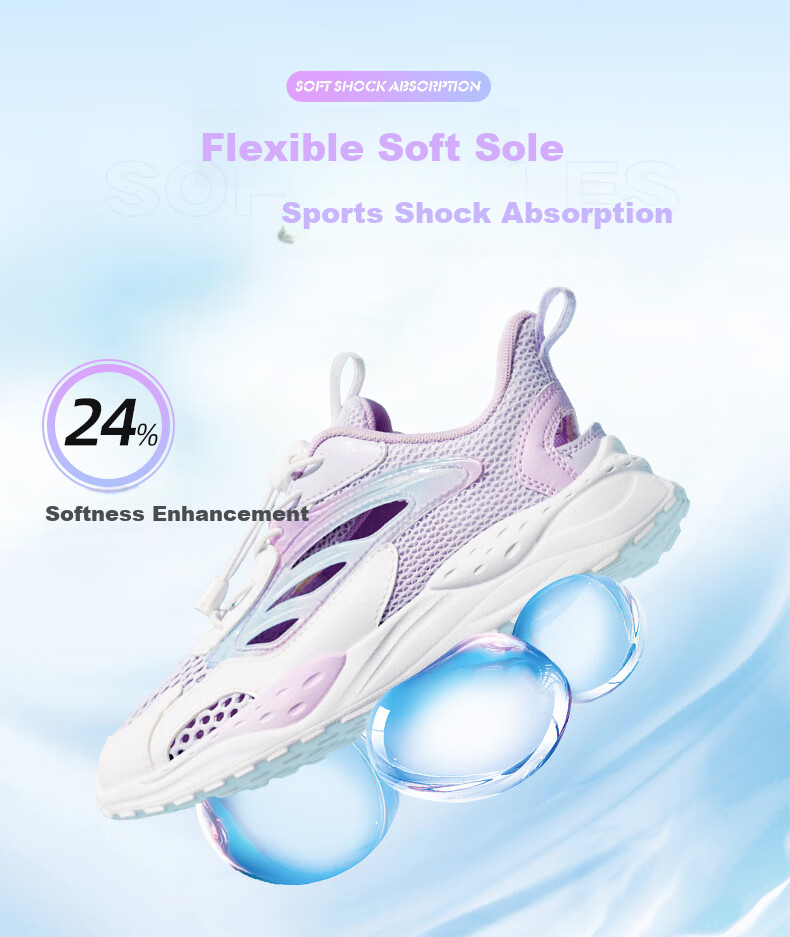 QIAODAN Girls' Running Shoes, Big Kids' Summer Cage Shoes, Children's Large Mesh Breathable Sandals, Ice Hydrogen Purple/QIAODAN White, Size 39 11