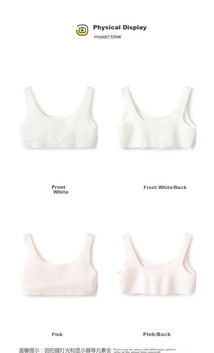 BALABALA Girls' Underwear, Puberty Bra, First Stage Adjustable, Elementary School Student Vest Bra, 209925195009 4