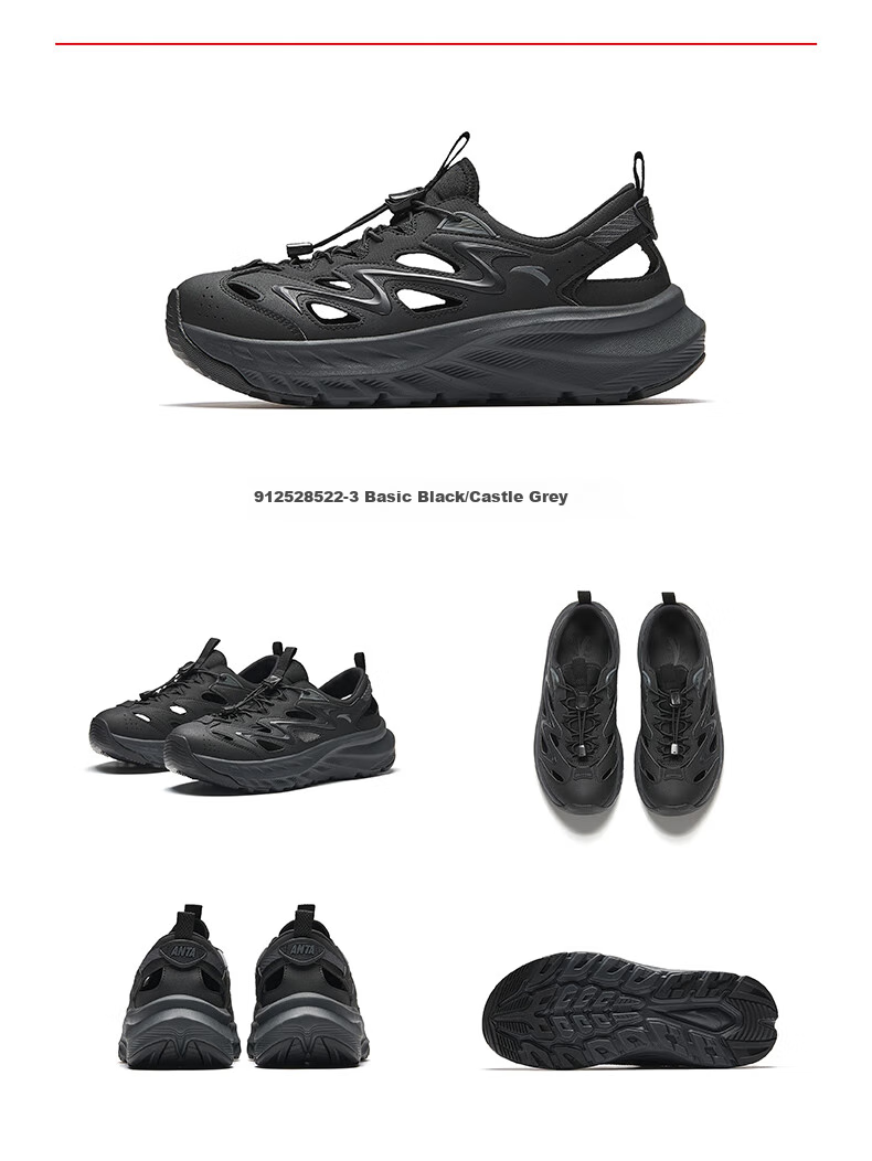 Anta Explore Outdoor Sandals | Summer Men's Water Trekking Shoes, Sports Sandals, Breathable Hiking Shoes, Non-Slip Mountaineering Casual Shoes 12