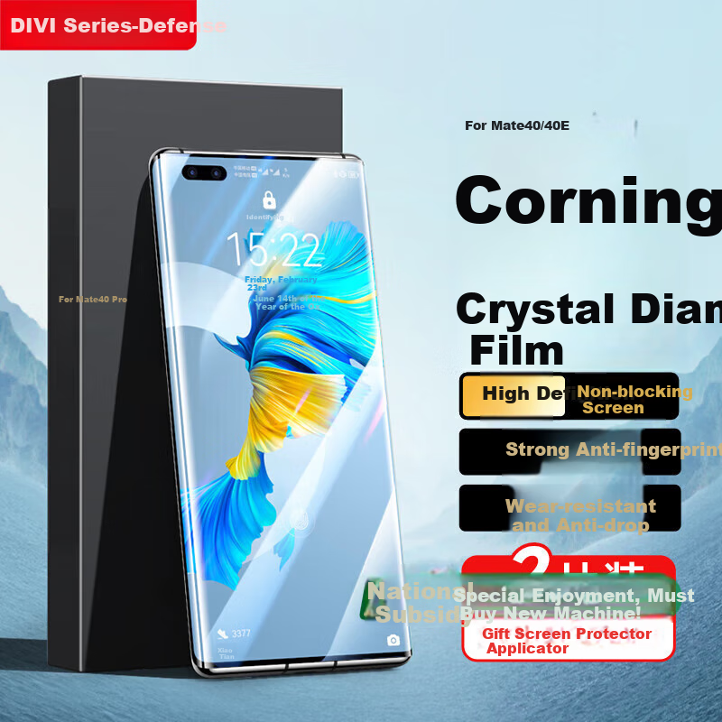 DIVI [2 Pieces at a Great Value] Tempered Glass Screen Protector for Huawei Mate40, Full Coverage Curved Glass Film for Mate40e, HD Clear Anti-Drop Anti-Fingerprint Diamond Film