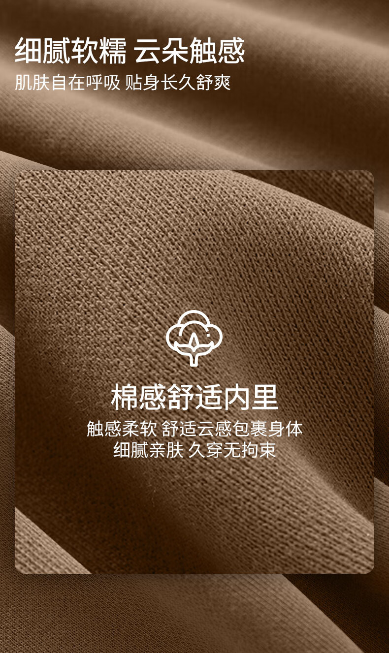 Baleno Autumn Winter Fleece-Lined Triangle Neck Design Round Neck Sweatshirt Men Warm Comfortable Loose Fit Plus Size Sports Pullover 2