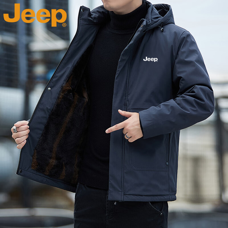 JEEP Men's Cotton Padded Hooded Casual Warm Thick Outdoor Sports Jacket Dark Gray XL