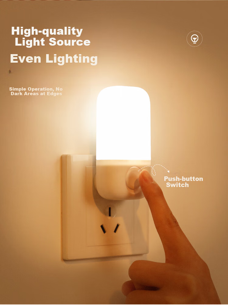 Heart Lock Plug-In Night Light, Baby Feeding Lamp, Bedroom Bedside Lamp, Sleep Companion Light, Socket Mood Light, Nighttime Light, Energy-Saving Lamp 3