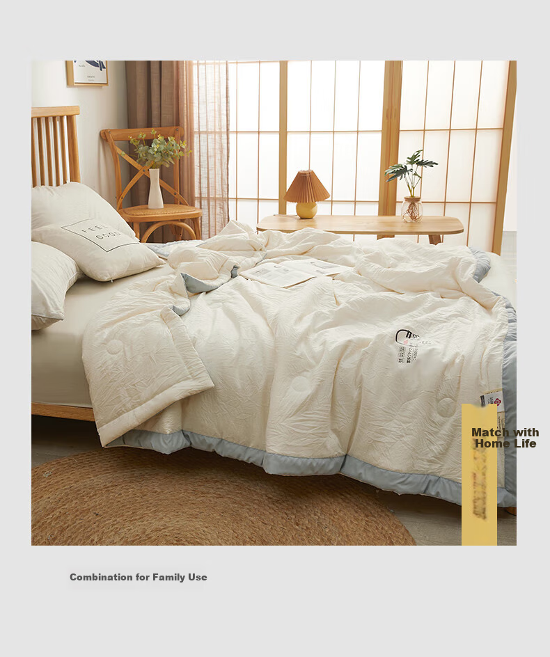 Grace Class A 10% Soy Fiber Machine Washable Summer Quilt Single Air Conditioning Blanket Core Cooling Quilt 200*230cm 2