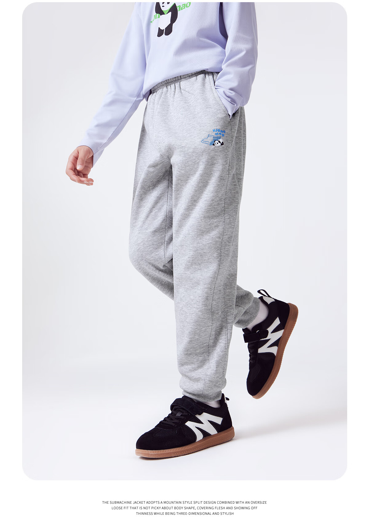 Panda Camel Series Kids Sports Long Pants Girls Autumn Winter Fleece Warm Antibacterial Knit Pants Boys K339,130 4