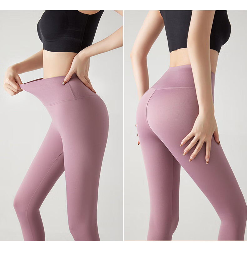 LangSha Seamless Sharkskin Women's Autumn High-Waist Slimming Cycling Sports Yoga Pants White Leggings 16