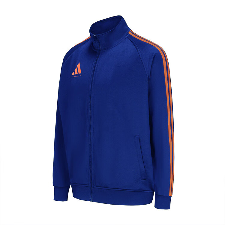 Adidas Men's Jacket, Spring And Autumn Running Sports Knit Stand-Collar Jacket, Outdoor Sportswear, Blue-Orange, 2XL 7