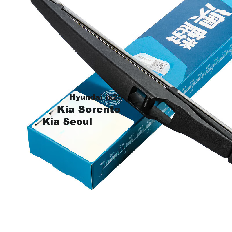 Aolin Platinum Series Rear Wiper Blade for Kia Sportage/Seoul/Mazda CX-5 [2012-2019 Models]